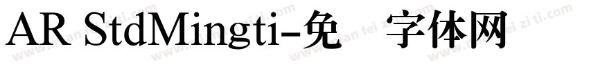 AR StdMingti字体转换